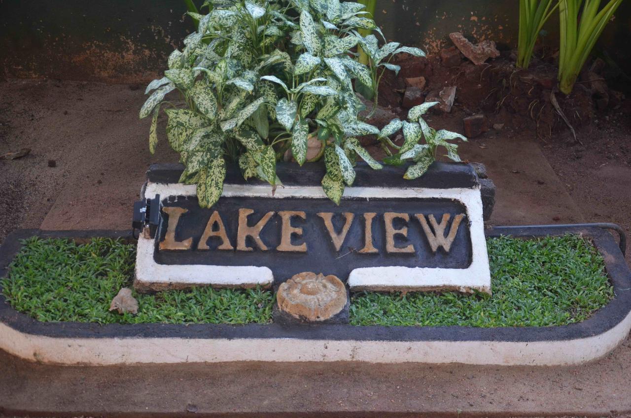 Lake View The Tourist Guest House Anuradhápura Exteriér fotografie